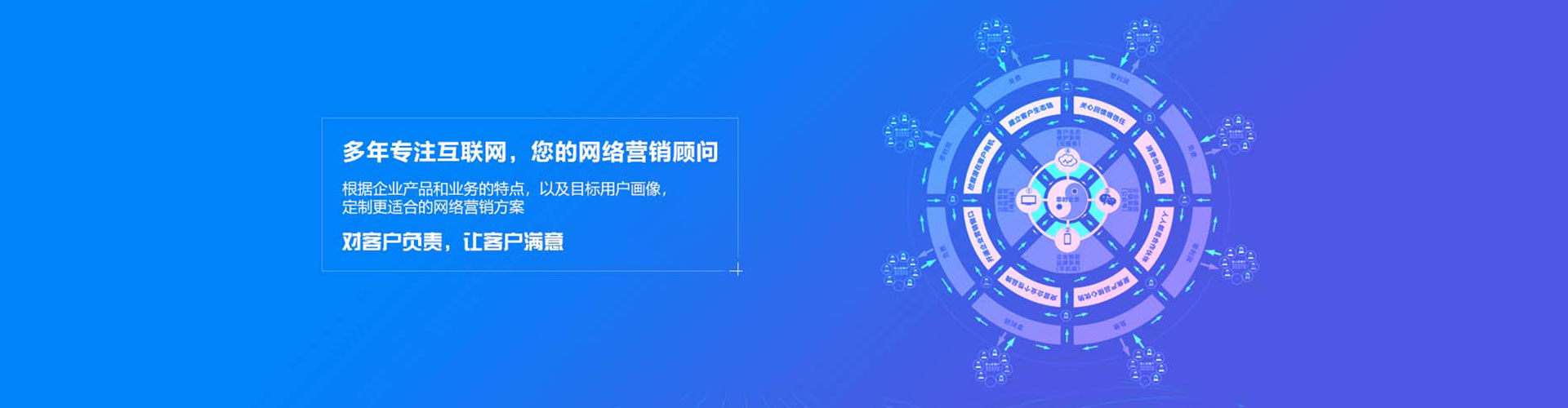 金口河快手信息流