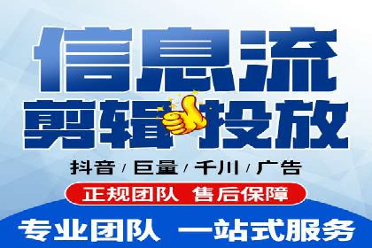 搜索引擎营销（SEM）投放实战案例