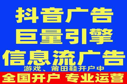 百度竞价推广助力企业品牌崛起案例